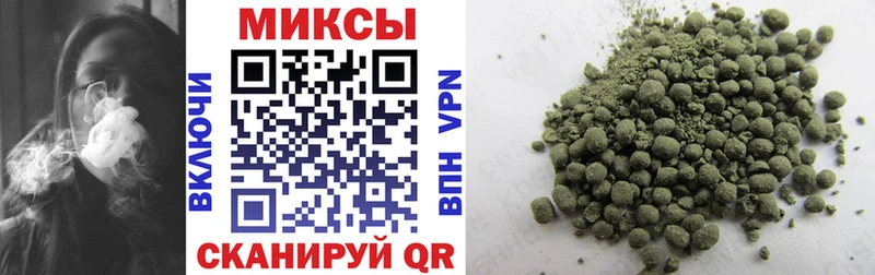 БУТИРАТ вода  Рыбное 