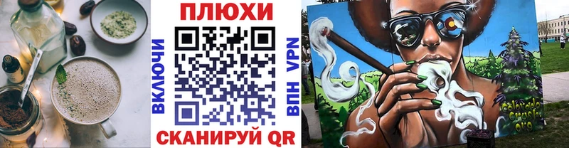 даркнет телеграм  MEGA онион  Рыбное  Печенье с ТГК марихуана 