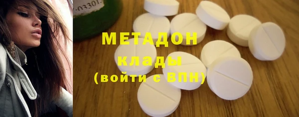 марки nbome Аркадак