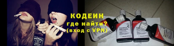 бошки Пролетарск