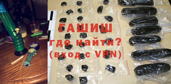марки nbome Аркадак