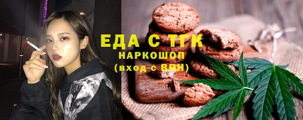 герыч Приозерск