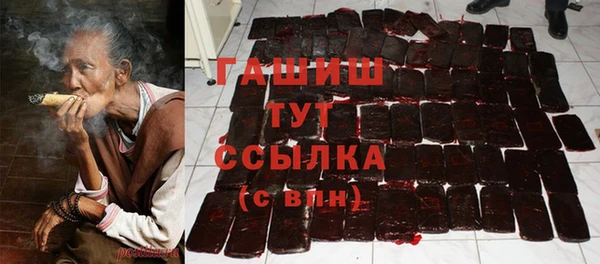 mdpv Арсеньев