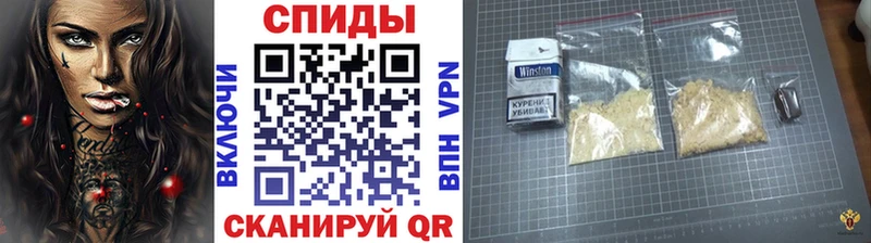 Первитин Methamphetamine ОМГ ОМГ онион Рыбное